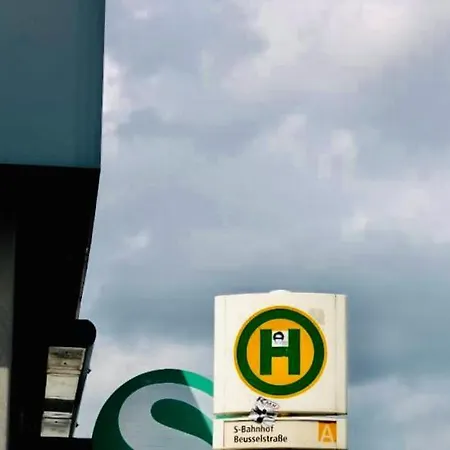希克灵格酒店 酒店 *